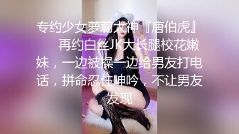 ❤️御姐人妻❤️优雅气质尤物人妻〖青芒果〗偷偷进入房间操骚女，配合很默契，AV棒初体验饥渴性感少妇极度淫骚