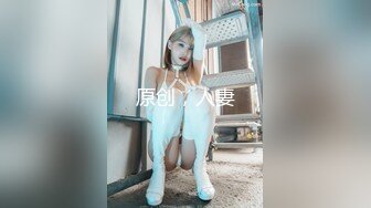 最新超火香港网红极品美少女▌HongKongDoll ▌深林秘境-欺骗 犹如勇猛的斗士狠狠冲刺 极射嫩鲍浓厚精液