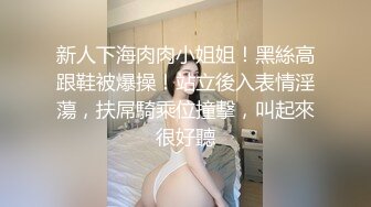 【新片速遞】  漂亮单亲妈妈 儿子在旁边就拿跳蛋紫薇 呻吟 儿子还不停摸妈妈奶子 鲍鱼还挺粉