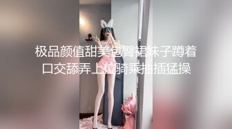 (滁州)姐夫没时间，小嫂子单约我