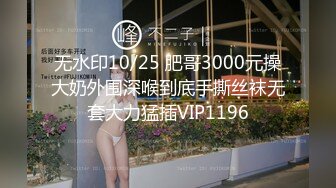 自收集整理抖音风裸舞反差婊合集.P1【645V】 (91)