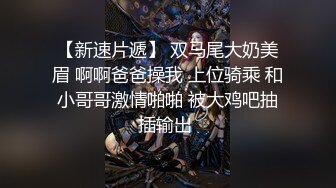 【完整版】神崎涼 淫乱健身房拳击帅少插射