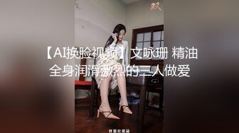 漂亮大眼睛萌妹小辣椒有奶水么么哒 我来按摩男友的小鸡鸡了 弄硬它骑上来操我的小骚穴 干到高潮骚死你