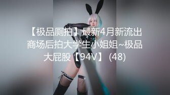 TT-006.孟若羽.清纯女店员.麻豆出品x宫美娱乐