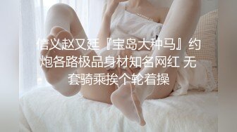 与澳洲帅哥约会后，调戏Sam 第二部分18分40秒