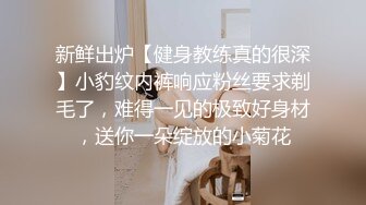 刚成年学妹下海~很苗条 奶子坚挺 逼毛稀疏 抠逼自慰~舔穴 骑乘 后入啪啪 秒硬 包撸 (1)