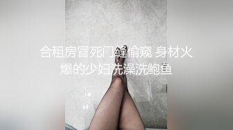 尊享推荐极品佳人无底诱惑套图