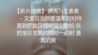 [2DF2] 淫乱师生恋 性感家庭教师 欲求不满主动诱惑学生啪啪啪[BT种子]