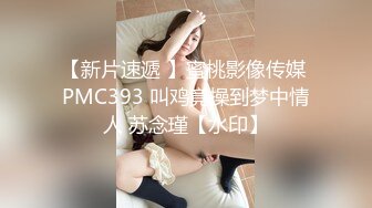 MPG-0060 秦可欣 极致性癖绿帽瘾 不可告人的性癖 麻豆传媒映画