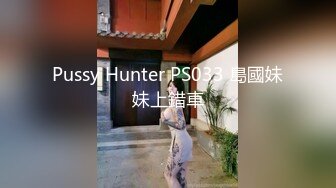 【新片速遞】小伙无套操良家少妇 累了 舒不舒服 嗯 操操逼吃吃鸡 满脸绯红 操的大奶子晃的稀里哗啦 这下满足了