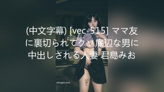 甜美系美少女娃娃音大水灵眼睛 口含双屌 嘴塞内裤  黑丝情趣内衣 跳蛋大黑牛自慰白虎穴