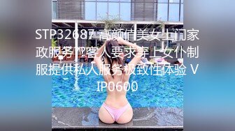 FLIXKO-MFK0044 麻豆传媒 性爱秘友