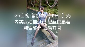  大二学舞蹈贫乳颜值美女诱惑啪啪，手伸进内衣摸奶子很听话