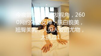 大学校园女厕全景偷拍多位漂亮学妹嘘嘘 各种美鲍轮流呈现2-1