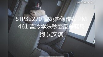  网传的国光女神 许薇安 私拍流出