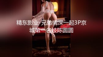 广州车展色魔摄影师各种刁钻角度偷拍 众多车模小姐姐各种不经意间的走光 (2)