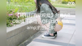 长相清纯眼镜美少女居家寂寞自摸诱惑，全裸掰穴近距离特写，手指扣弄翘起大屁股扭动，各种姿势摆弄非常诱人