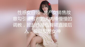 kcf9.com-长腿美女逛街T恤直接穿豹纹骚丁男友面前狠狠抄 闷骚的JK制服小姐姐红黑吊带丝袜双腿环配骚丁