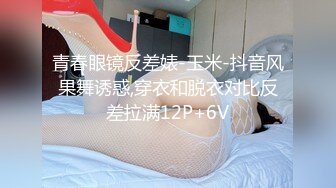 新片速递剧情之王老金足疗养生馆砸钱强搞经理和女保安淫乱双飞