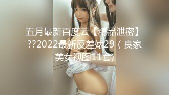  猥琐小哥迷翻漂亮的小女友找来朋友一起来玩3P