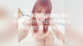  无情的屌丶约操肉感外围骚女，推到埋头舔骚逼，怼着肥穴一顿操，大肥臀往下猛砸