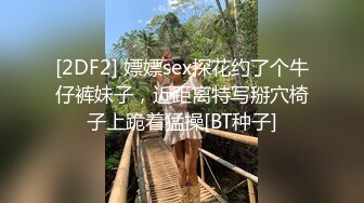 骚女友青涩口技