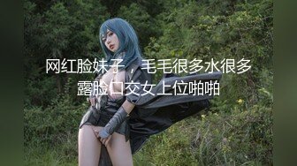 推女郎波神松果儿黑色紧身浴室发骚自慰视频