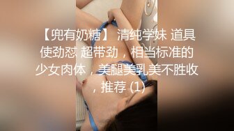 壯實小哥與飢渴少婦賓館偷情互舔扣穴顏射