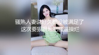  极品良家美臀少妇私密按摩SPAA 被按摩技师一步步拿下 主动手握鸡吧 吃鸡啪啪