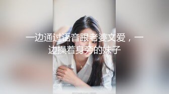 高颜值舞蹈老师 身材不错 高抬腿一字马 说有点困了 跳不动了