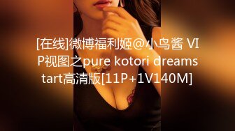 【探花精选】高价约高颜值外围女，口活一流身材极品！