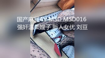 2021二月流出破解附近商铺网络摄像头监控偷拍到打烊后两对在店里做爱的夫妻