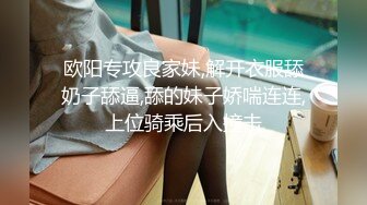 【精品TP】家庭网络破解摄像头 偷窥记录颜值天花板美女与男友日常在家喷血画面（完结篇）44V