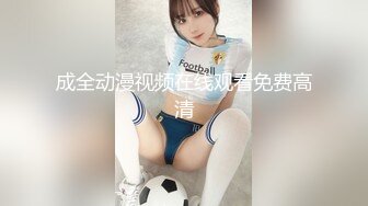 【新速片遞】2023-6-30新流出黑客破解美容院监控摄像头偷拍 ❤️气质眼镜少妇脱光光做SPA纤体美容