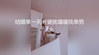 【中外】大吊男找的歪果内裤男,狠艹,肚脐射,加关注不迷路