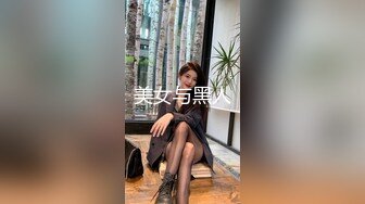 -胖哥把气质漂亮良家美少妇约到酒店偷情,逼紧水多,连干2次