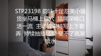 高颜巨乳美女吃鸡啪啪 身材丰腴 抠逼舔逼振动棒伺候 被无套输出 娇喘连连 内射两次稀毛粉穴