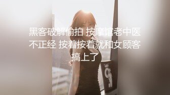 公司女厕一箭双雕连续偷拍两个美女同事