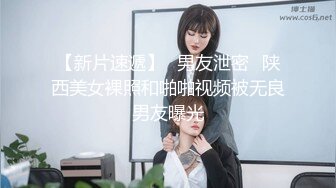 12/5最新 野外车震卖力深喉女上啪啪后入打桩口爆到嘴里VIP1196