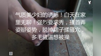 ★☆《母子乱L》★☆妈妈穿开档丝袜❤️越来越配合了真担心哪天会怀上了 (2)