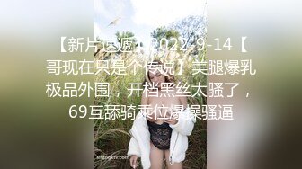 22岁的小嫩妹，口活太细腻了，肉肉的啪啪太爽了