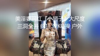   爆草活好小妹，先亲嘴再吃奶舔逼玩弄，给小骚逼玩个漫游鸡巴插进她嘴里交