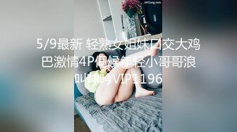 漂亮妖媚的伪娘从性感白色内裤里掏出小弟弟把玩，玩不腻的性感鸡巴，爱了爱了！