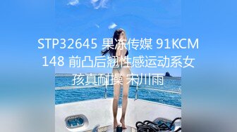 麻豆传媒&amp;红斯灯影像 RS006 言教不如身教