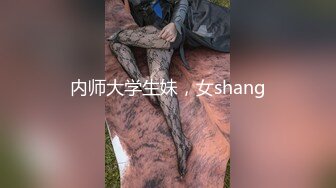 清华大学外文系臀后健身教练「Ellie」OF剧情私拍 邀请儿子同学来家吃饭故意勾引大鸡巴体育生