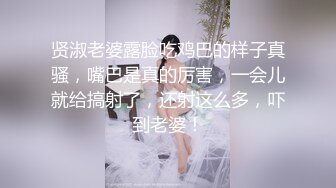 【新片速遞 】  丰满尤物带着小妹子，教妹妹如何下海，蹲下口交深喉，翘臀后入啪啪 超多姿势 