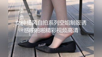 口交奴隶志愿 想要升职的高傲OL、是优秀的口便器 白石悠