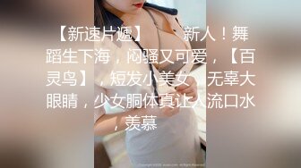 色影大师王动WANIMAL官方出品19年3月新作之迷醉纹身 极品身材 绝美酮体 高清艺拍525P 高清720P完整版(2)