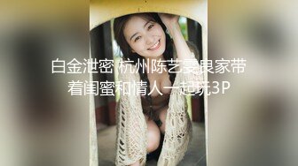 爱豆传媒IDG5529干爹干干女儿对白淫荡不堪入目