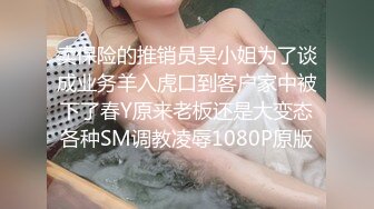 约炮刚成年的水手服娃娃音白虎兼职学妹SM式做爱